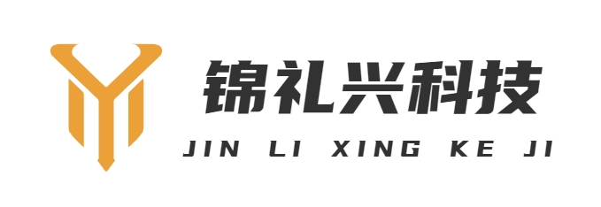 首页-上海锦礼兴科技有限公司